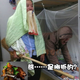 Image for article titled Joke World of Warcraft Cosplay Is Funny and Wonderful